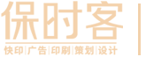 ag凯发k8旗舰厅营销体验店